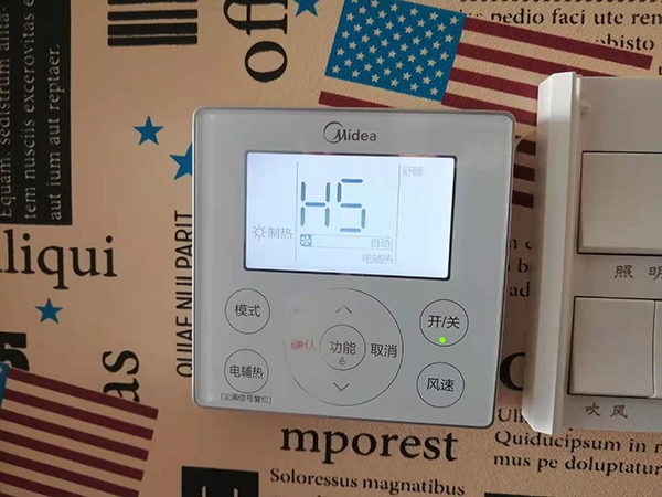 景县美的空调维修