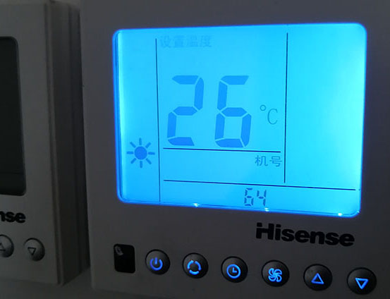 景县海信中央空调维修电话在哪里找